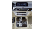 BMW 750Li xDrive