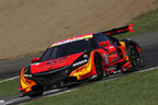 ARTA NSX CONCEPT-GT