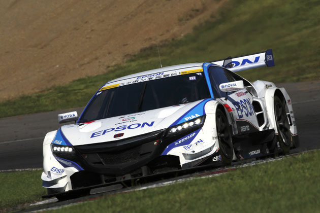Epson NSX CONCEPT-GT
