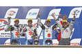 スズキ、2015年二輪車世界耐久選手権で2年ぶり、14回目の年間チャンピオン獲得