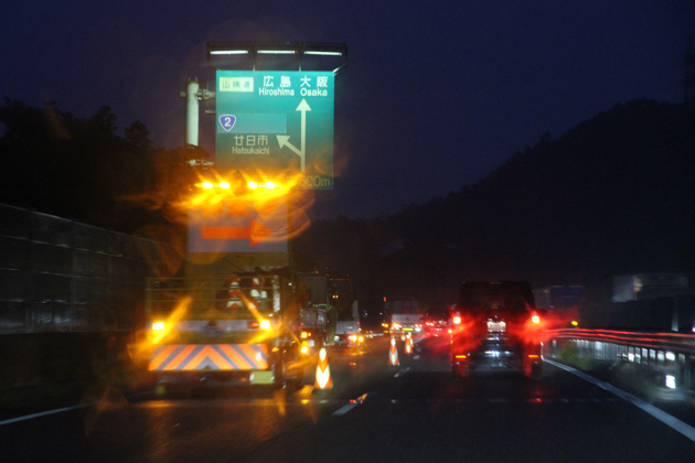 【燃費】ボルボ ディーゼルで挑む！鹿児島→東京1300km 無給油エコラン[Vol.1／前編]／岡本幸一郎