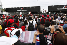 F1日本グランプリ2015