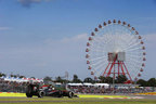 F1日本グランプリ2015