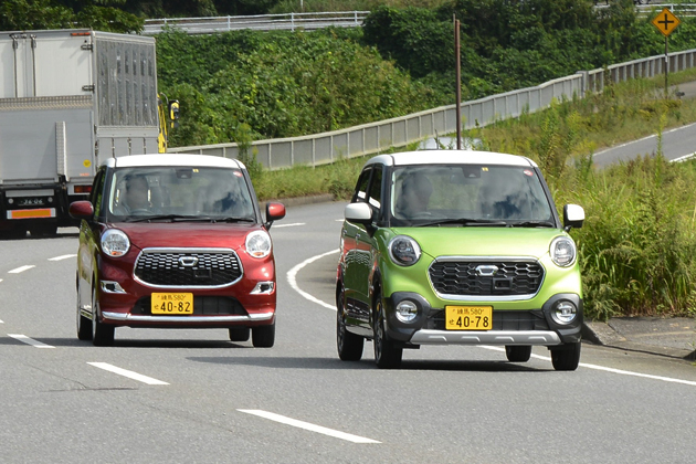 速攻試乗】ダイハツ 新型軽自動車「CAST」[キャスト アクティバ