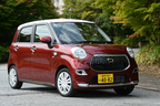 【速攻試乗】ダイハツ 新型軽自動車「CAST(キャスト)」[キャスト・アクティバ／キャスト・スタイル]試乗レポート／渡辺陽一郎