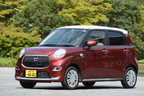 【速攻試乗】ダイハツ 新型軽自動車「CAST(キャスト)」[キャスト・アクティバ／キャスト・スタイル]試乗レポート／渡辺陽一郎