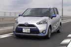 【動画】大ヒットのトヨタ 新型シエンタ、人気の秘訣は2つのパワートレーンにあった！