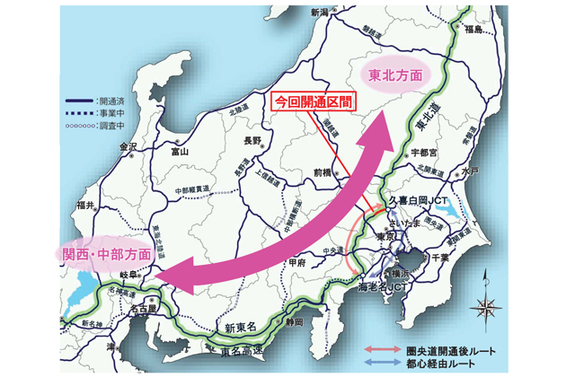 圏央道 桶川北本ic 白岡菖蒲ic間が10月31日 土 に開通 画像ギャラリー No 3 業界先取り 業界ニュース 自動車ニュース21国産車から輸入車まで Mota 圏央道 桶川北本ic 白岡菖蒲ic間が10月31日 土 に開通 画像ギャラリー No 3 業界先取り 業界ニュース 自動車ニュース21国産車から輸入車まで Mota