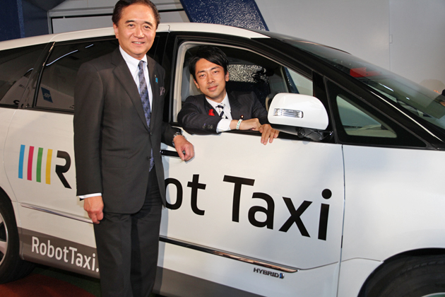 ロボットタクシー社の取り組みが国家戦略特区プロジェクトに ～神奈川・湘南で2016年頭にも実証スタート～