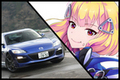 【車なご図鑑】マツダ「RX-8」