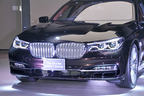 BMW 新型7シリーズ