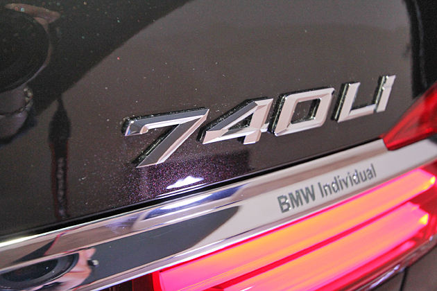 BMW 新型7シリーズ