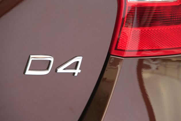 Volvo V60 Cross Country(クロスカントリー)「D4 SE」[FF／Drive-E・直列4気筒 2.0リッター ターボディーゼルエンジン搭載モデル]