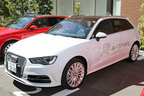 Audi A3 Sportback e-tron