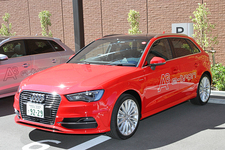 Audi A3 Sportback e-tron