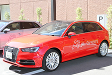 Audi A3 Sportback e-tron