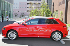 Audi A3 Sportback e-tron