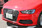 Audi A3 Sportback e-tron