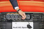 Audi A3 Sportback e-tron