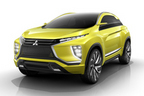 MITSUBISHI eX Concept