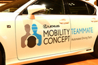 【試乗】トヨタの自動運転「Mobility Teammate Concept」と「ITS Connect」(インフラ協調型運転支援システム)を体験してきた／国沢光宏