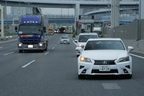 【試乗】トヨタの自動運転「Mobility Teammate Concept」と「ITS Connect」(インフラ協調型運転支援システム)を体験してきた／国沢光宏