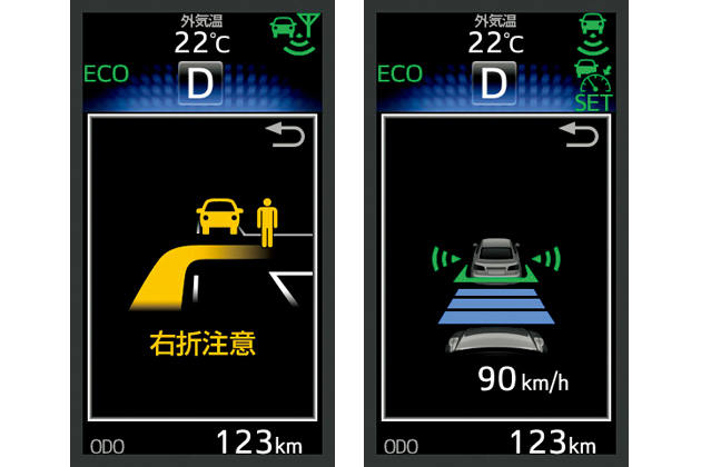 【試乗】トヨタの自動運転「Mobility Teammate Concept」と「ITS Connect」(インフラ協調型運転支援システム)を体験してきた／国沢光宏