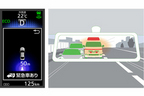 【試乗】トヨタの自動運転「Mobility Teammate Concept」と「ITS Connect」(インフラ協調型運転支援システム)を体験してきた／国沢光宏