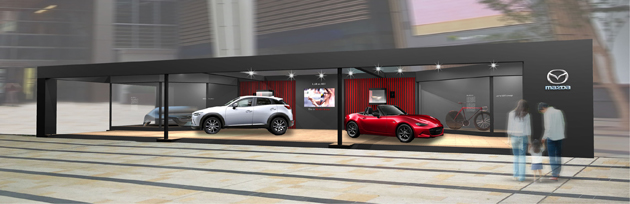 Tokyo Midtown DESIGN TOUCH 2015「This is Mazda Design. CAR as ART」展示イメージ図