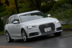 アウディ 新型 A6アバント 2.0 TFSI quattro S lineパッケージ[2015年7月追加モデル] 試乗レポート／今井優杏