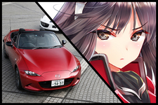 マツダ「ロードスター」（ND型）