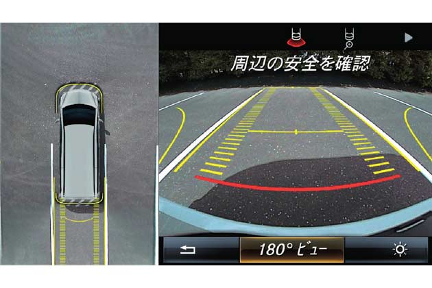 メルセデス・ベンツ 新型Vクラス