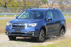 スバル 新型 フォレスター[D型]「X-BREAK(エックス・ブレイク) アドバンスドセイフティパッケージ装着車」(AWD／X-BREAK専用ボディカラー：クオーツブルー・パール) 試乗レポート