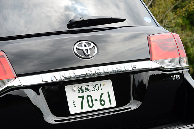 低評価の理由 トヨタ・ランドクルーザーZX（4WD/6AT）【試乗記】 実力を試す