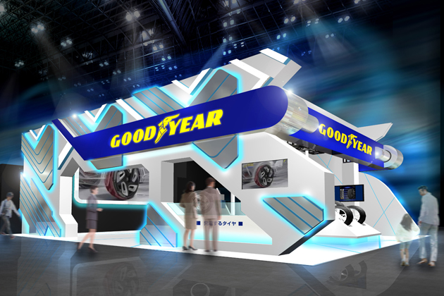 グッドイヤー、“発電するタイヤ”を東京モーターショー2015に出展