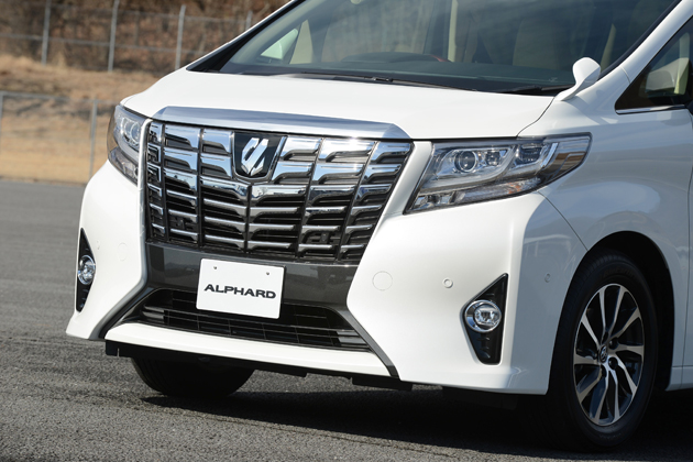 激売れの最上級ミニバン トヨタ 新型アルファード の 本当の燃費 を測ってみた 画像ギャラリー No 23 低燃費にこだわるなら 最新の実燃費が丸わかり 燃費レポート Mota 激売れの最上級ミニバン トヨタ 新型アルファード の 本当の燃費 を測ってみた 画像ギャラリー No 23 低燃費にこだわるなら 最新の実燃費が丸わかり 燃費レポート Mota