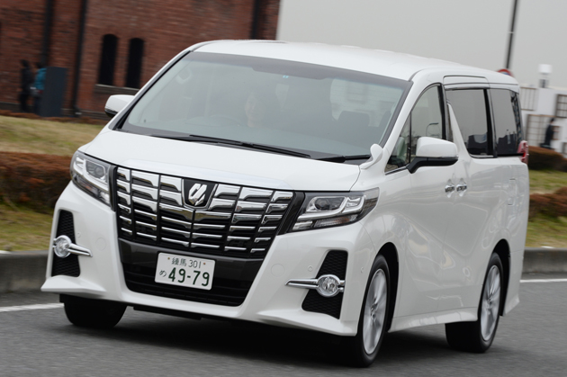 激売れの最上級ミニバン トヨタ 新型アルファード の 本当の燃費 を測ってみた 画像ギャラリー No 23 低燃費にこだわるなら 最新の実燃費が丸わかり 燃費レポート Mota