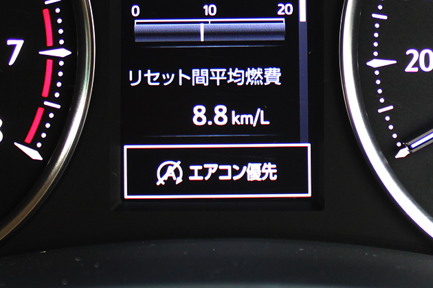 激売れの最上級ミニバン トヨタ 新型アルファード の 本当の燃費 を測ってみた 画像ギャラリー No 23 低燃費にこだわるなら 最新の実燃費が丸わかり 燃費レポート Mota 激売れの最上級ミニバン トヨタ 新型アルファード の 本当の燃費 を測ってみた 画像ギャラリー No 23 低燃費にこだわるなら 最新の実燃費が丸わかり 燃費レポート Mota