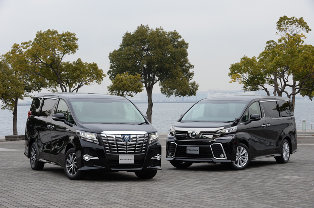 激売れの最上級ミニバン トヨタ 新型アルファード の 本当の燃費 を測ってみた 画像ギャラリー No 23 低燃費にこだわるなら 最新の実燃費が丸わかり 燃費レポート Mota 激売れの最上級ミニバン トヨタ 新型アルファード の 本当の燃費 を測ってみた 画像ギャラリー No 23 低燃費にこだわるなら 最新の実燃費が丸わかり 燃費レポート Mota