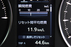 ヴェルファイアハイブリッドの郊外路における燃費は「11.9km/L」