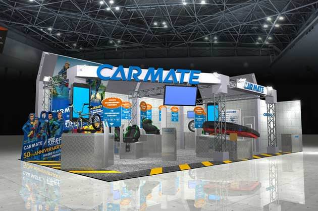 カーメイト、「サンダーバード ARE GO」とタイアップで東京モーターショー2015に出展