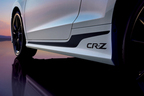 CR-Z