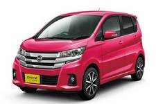 日産デイズ