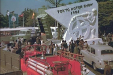 第1回全日本自動車ショウ（1954年）日比谷にて
