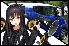 【車なご図鑑】N-BOX スラッシュ