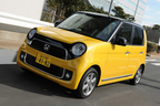 ホンダ N-ONE　ボディカラー：プレミアムイエロー・パールII