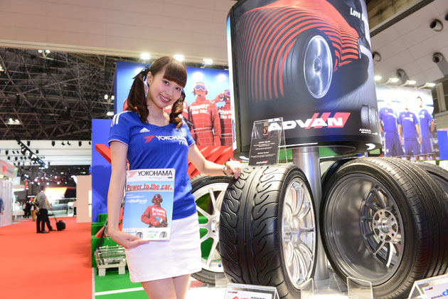 横浜ゴム 2つの ビッグニュース を発表 チェルシーfc ロゴ入り記念タイヤ発売 年振り Advan を国内トップフォーミュラへ供給 画像ギャラリー No 1 特集 Mota 横浜ゴム 2つの ビッグニュース を発表 チェルシーfc ロゴ入り記念タイヤ発売 年振り Advan を国内トップフォーミュラへ供給 画像ギャラリー No 1 特集 Mota