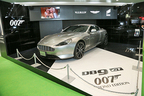 アストンマーティン DB9 GTボンドエディション