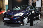 【TMS2015】DS 5 Edition 1955