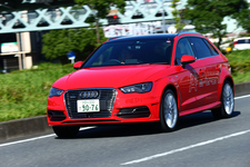 Audi A3 Sportback e-tron